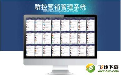 真標(biāo)鞋匠軟件開發(fā) 融合匠人精神與數(shù)字科技的創(chuàng)新實(shí)踐